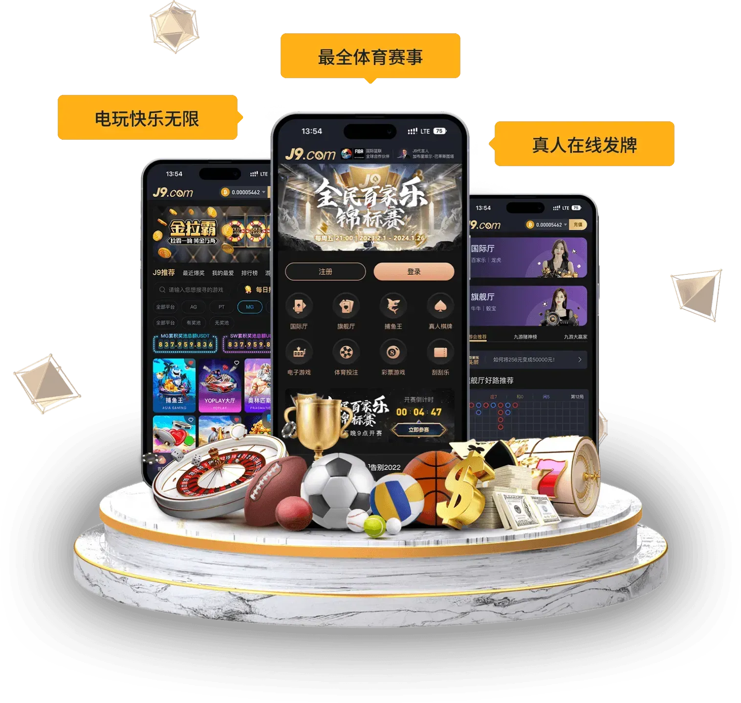 APP阅读主题视觉
